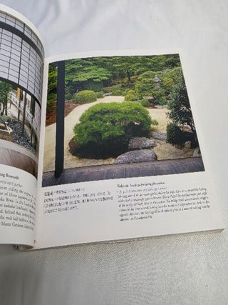 Samadhi on Zen Gardens: Dynamism and Tranquility