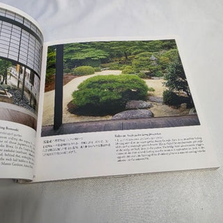 Samadhi on Zen Gardens: Dynamism and Tranquility